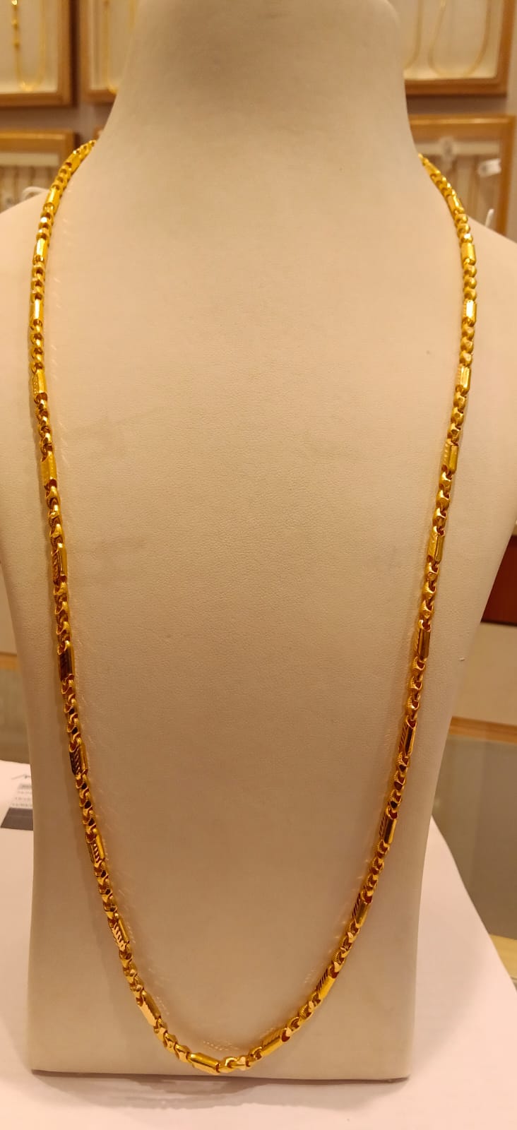 Long Chain 
